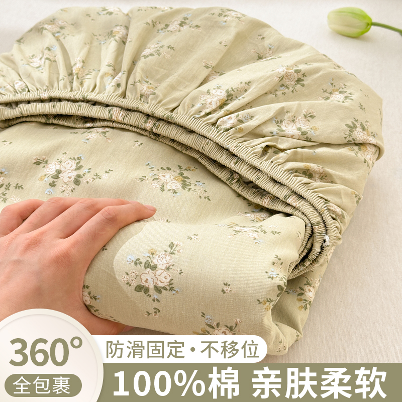 100%纯棉床笠单件全棉床垫保护罩