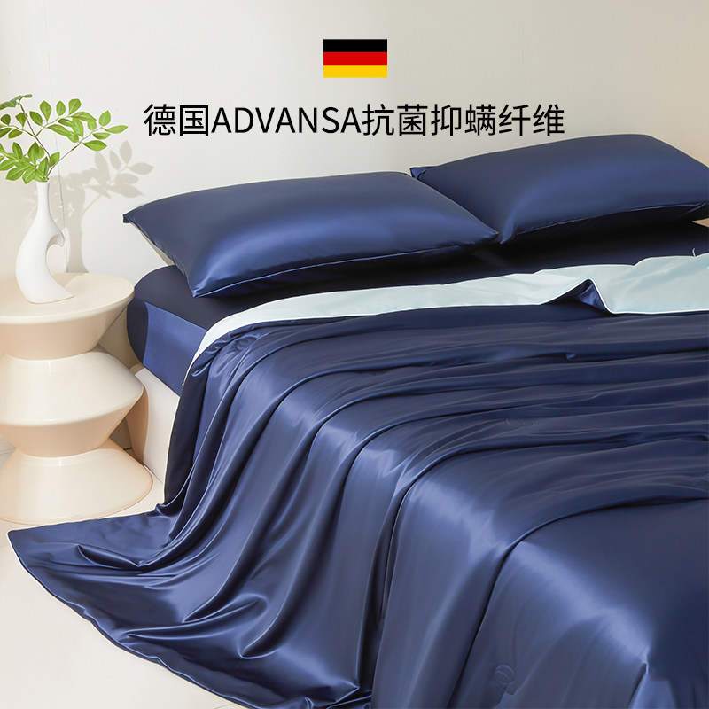 夏天凉感冰丝夏凉被四件套2026新款可机洗宿舍单双人空调被子夏季