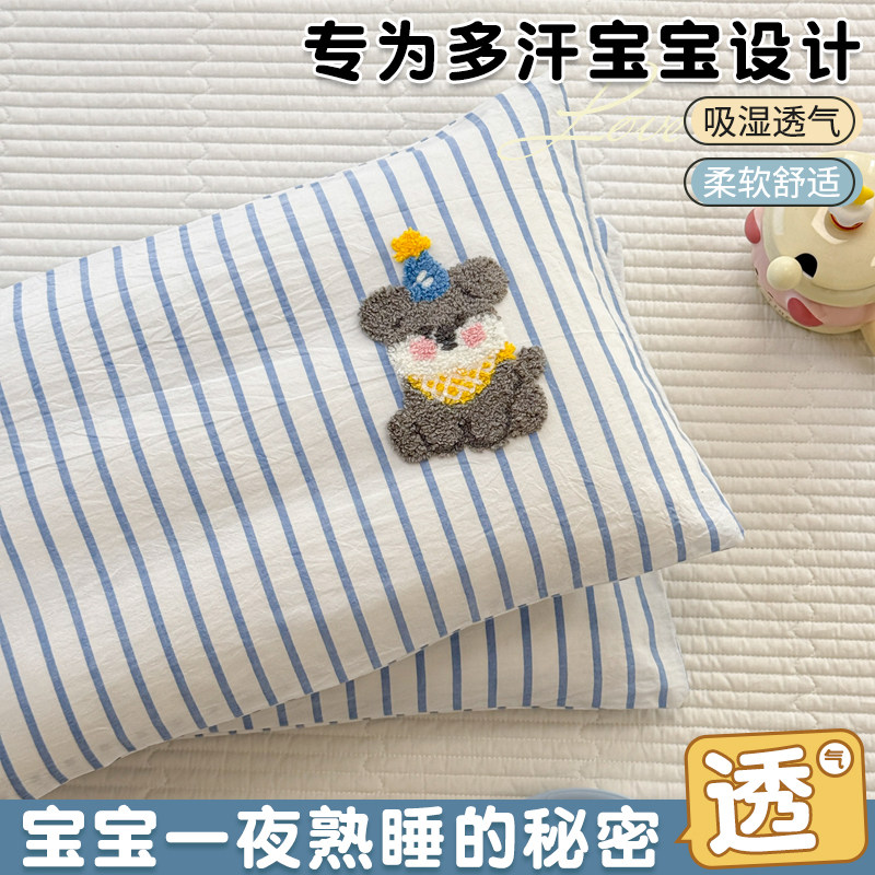 A类全棉枕套一对装纯棉色织水洗棉枕头套卡通单个枕芯内胆套家用3