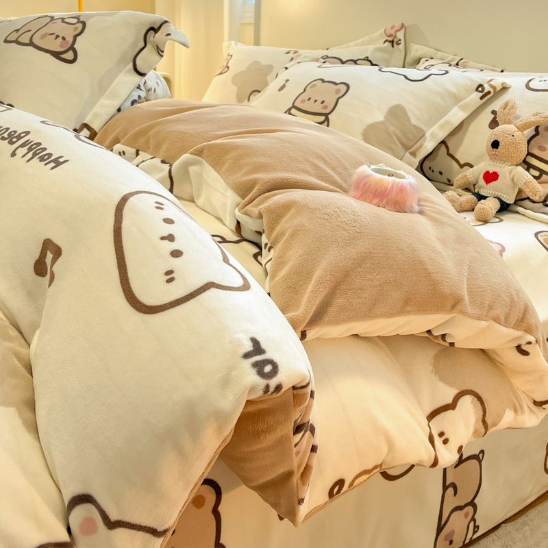 牛奶绒被套加厚单件冬天单人学生