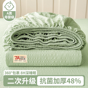 泡芙双层纱床笠单件家用单双人床垫隔脏防尘保护套学生宿舍床垫套