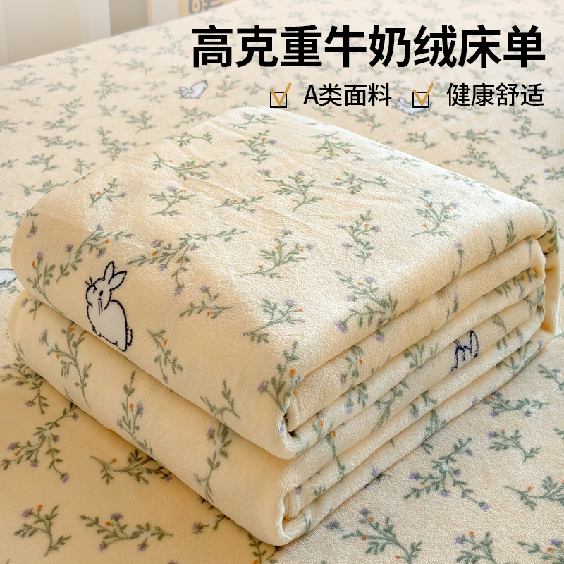 加绒加厚 抗菌抑螨 A类母婴