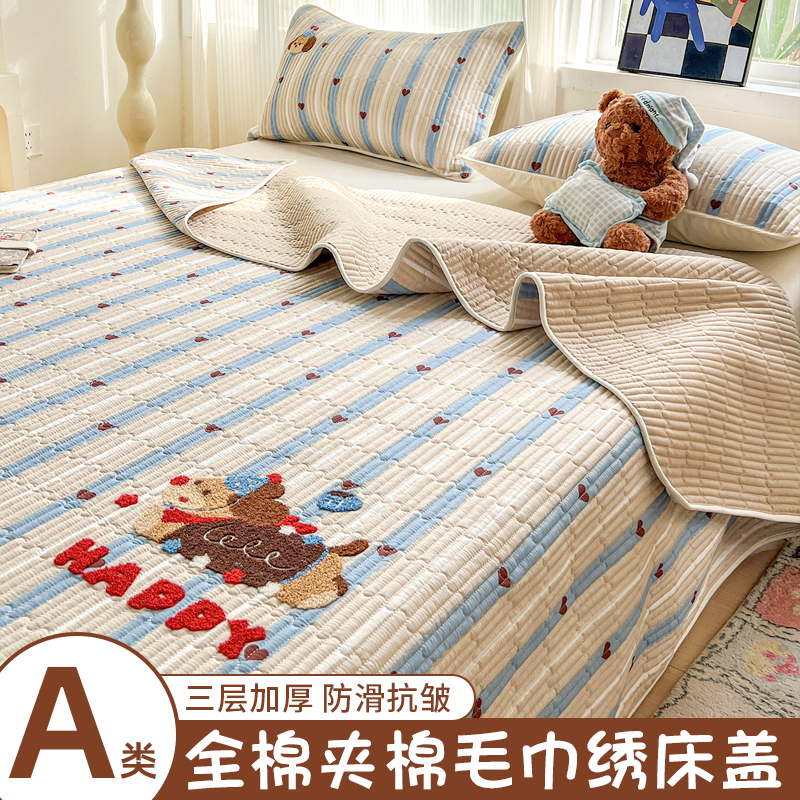 纯棉夹棉床盖单件卡通四季通用