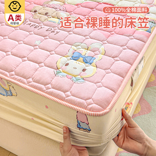 2026新款卡通全棉加厚夹棉床笠单件四季通用纯棉床罩全包床单套