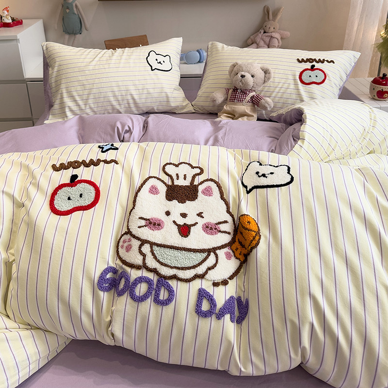 水洗棉毛巾绣被套单件单人被罩150X200儿童宿舍非全棉纯棉被单罩,床上用品,被套,淘宝优惠券,粉丝福利购,淘宝优惠卷