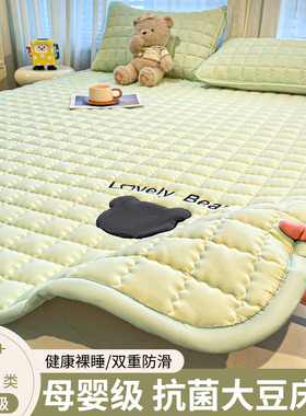 夹棉单床盖薄款床垫软垫家用褥子被褥铺底垫子宿舍租房防滑床单垫