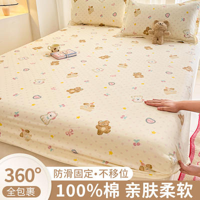 100%全棉床笠单件纯棉床垫套套件