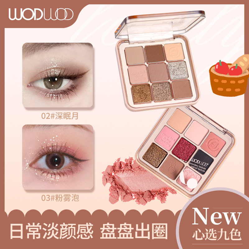 wodwod灵感心绯九色眼影盘低饱和哑光清透细闪爆闪持色提升气色图片