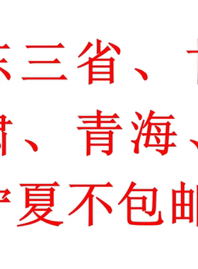 偏远地区专拍 重瓣茉莉花花开白色清香型实拍 一物一拍