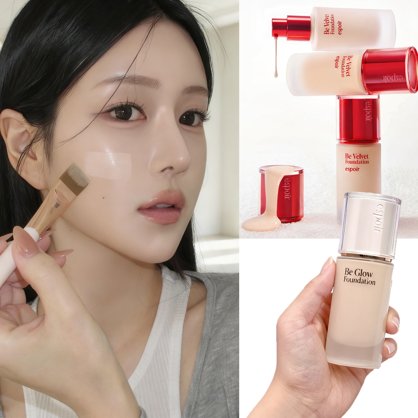 韩国espoir艾丝珀水润遮瑕粉底液