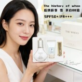 韩国WHOO后美白BB霜套盒拱辰享雪玉凝清爽防晒遮瑕粉底液控油持妆