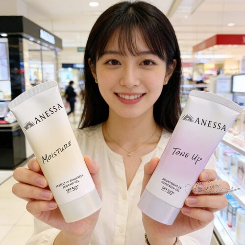 日本安热沙防晒霜SPF50+妆前隔离