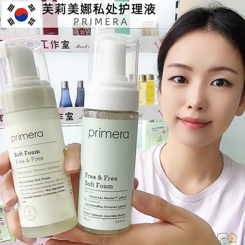 韩国芙莉美娜私处养护洗液