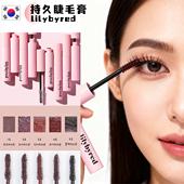 韩国lilybyred持久睫毛膏 pony推荐 防水纤长浓密持久不晕妆黑棕色