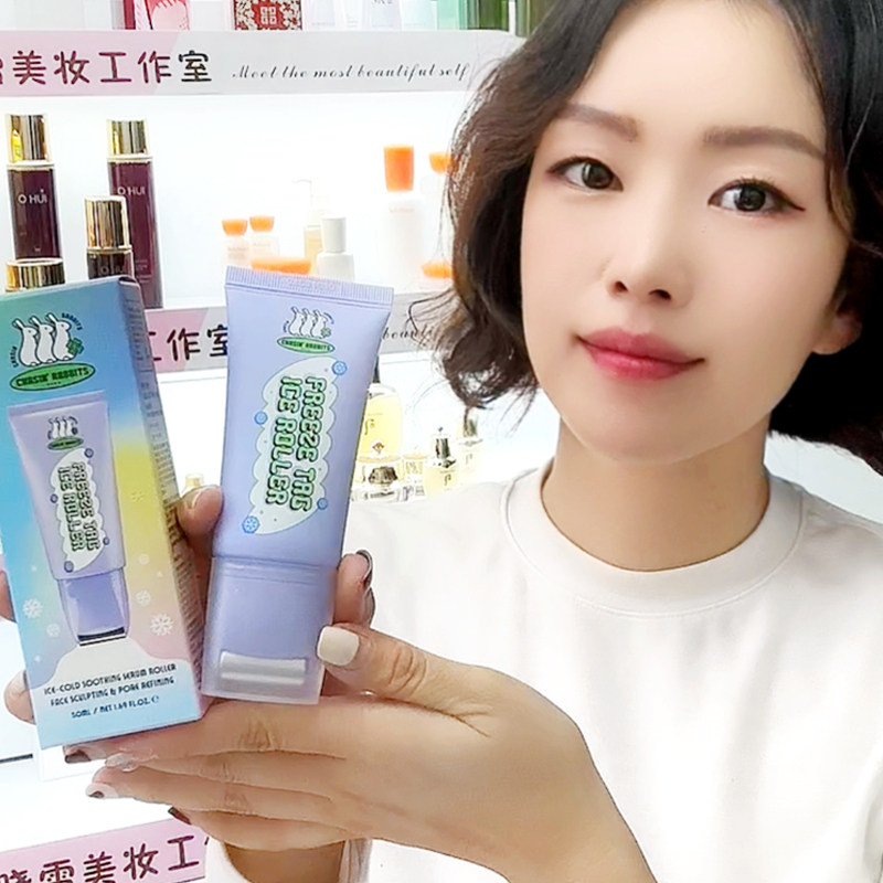 韩国追幸兔颈霜伊思二合一抗皱滋养修复提拉紧致护理精华淡化颈纹