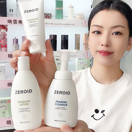 韩国ZEROID姿露得舒缓修护乳液补水高保湿锁水强韧屏障敏感肌可用