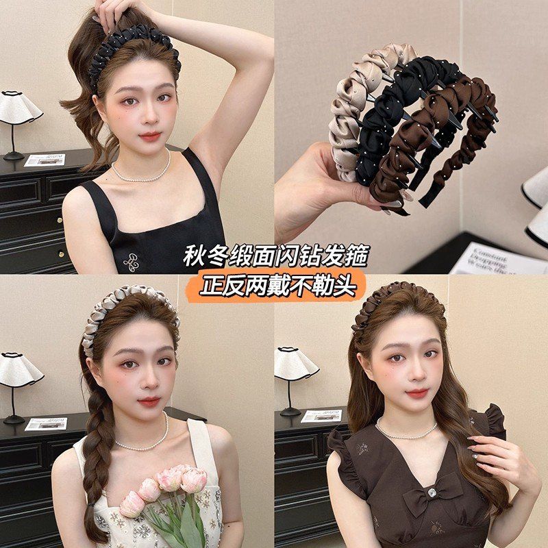 韩式浪漫满天星新款缎面缠绕齿梳发箍蓬松高颅顶显脸小头箍发箍女