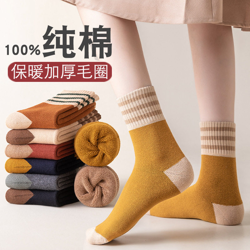 加厚袜子防臭冬款中筒袜百搭保暖复古学生潮袜毛圈长袜加绒袜子女