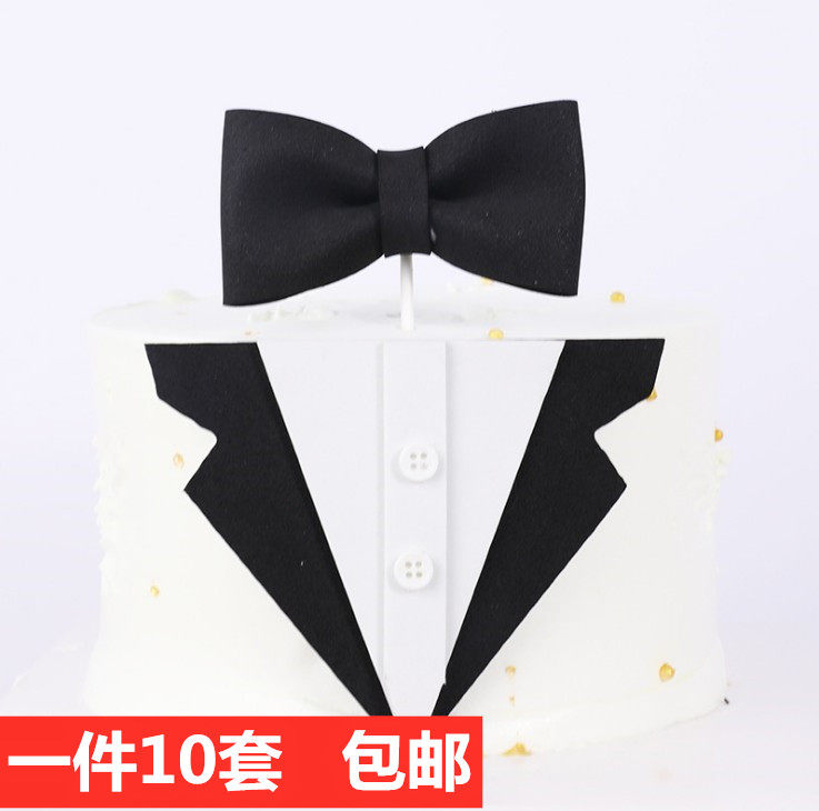 父亲节蛋糕 海绵EVA西装领结节日装扮用品