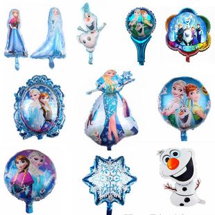 冰雪奇缘party儿童生日派对用品艾莎公主魔镜气球飘空装饰布置