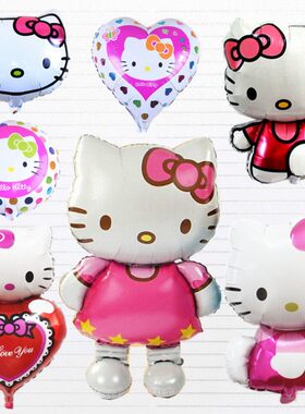 hello kitty主题派对用品 凯蒂猫气球 飘空装饰 派对品宴会布置
