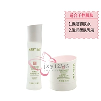 Тонер, лосьон