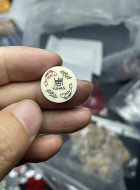 台球杆铭牌个性定制复刻天然玛瑙翡翠石英白贝母圆牌方牌16mm质感