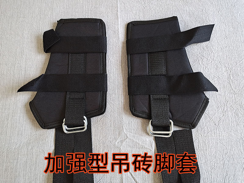 吊砖脚套增高器材青少年拉伸长腿部吊重物自备加强型可调家用成人