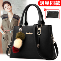 Simple women's large bag, elegant women's bag, middle-aged women's bag, mother's bag, Korean style shoulder bag, crossbody bag, handbag, trendy