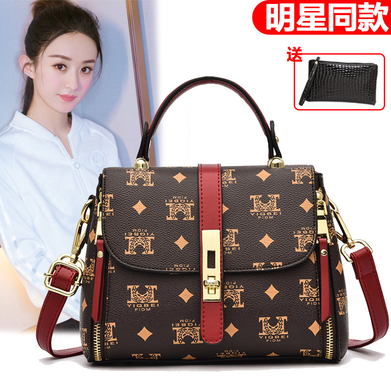 洋气迷你时尚风百搭单肩小方包
