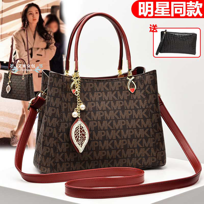 韩版时尚女士包包冬季新款潮流百搭手提包大包简约大气单肩斜挎包