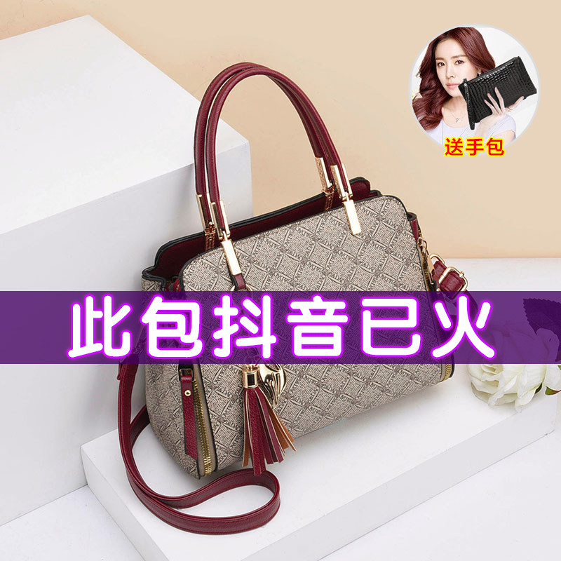 大气风单肩女士小包包