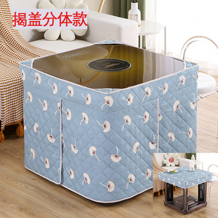 烤火桌子罩套正方形桌布电炉罩套烤火炉桌罩烤火被取暖电烤炉套罩