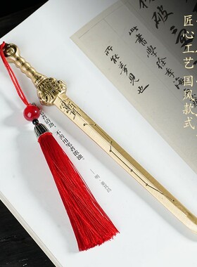 七星剑发簪黄铜时尚国风中式复古发簪子天师剑五行八卦降魔剑
