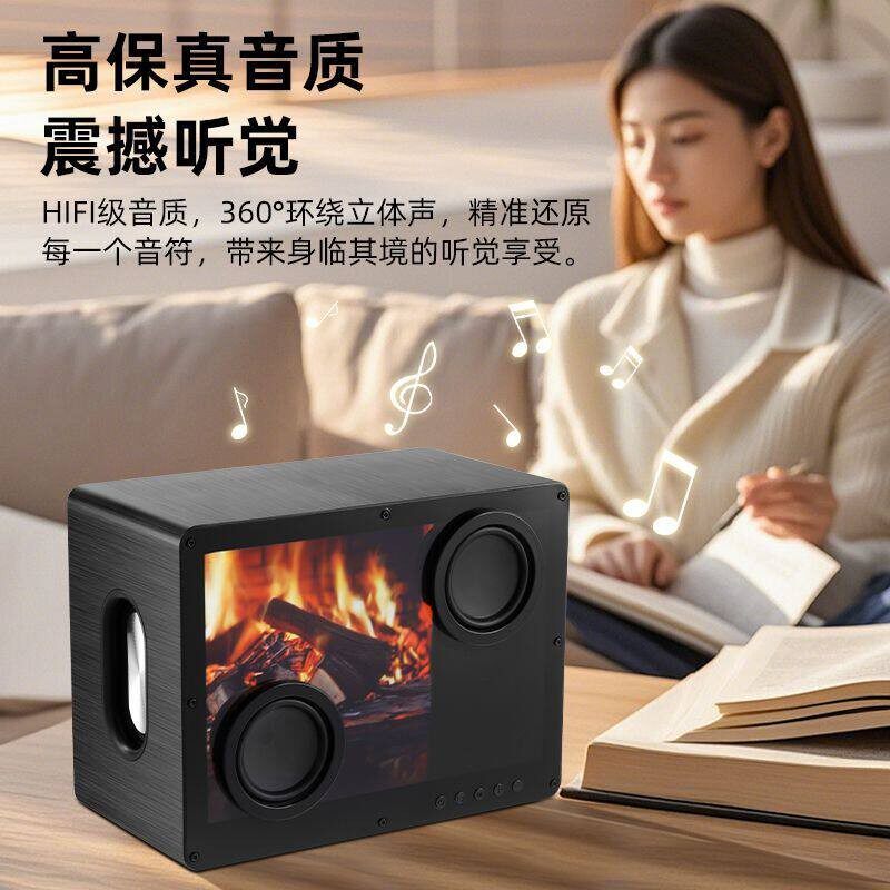 透明悬浮歌词蓝牙无线字幕音箱客厅氛围桌面家用网红音箱生日礼物