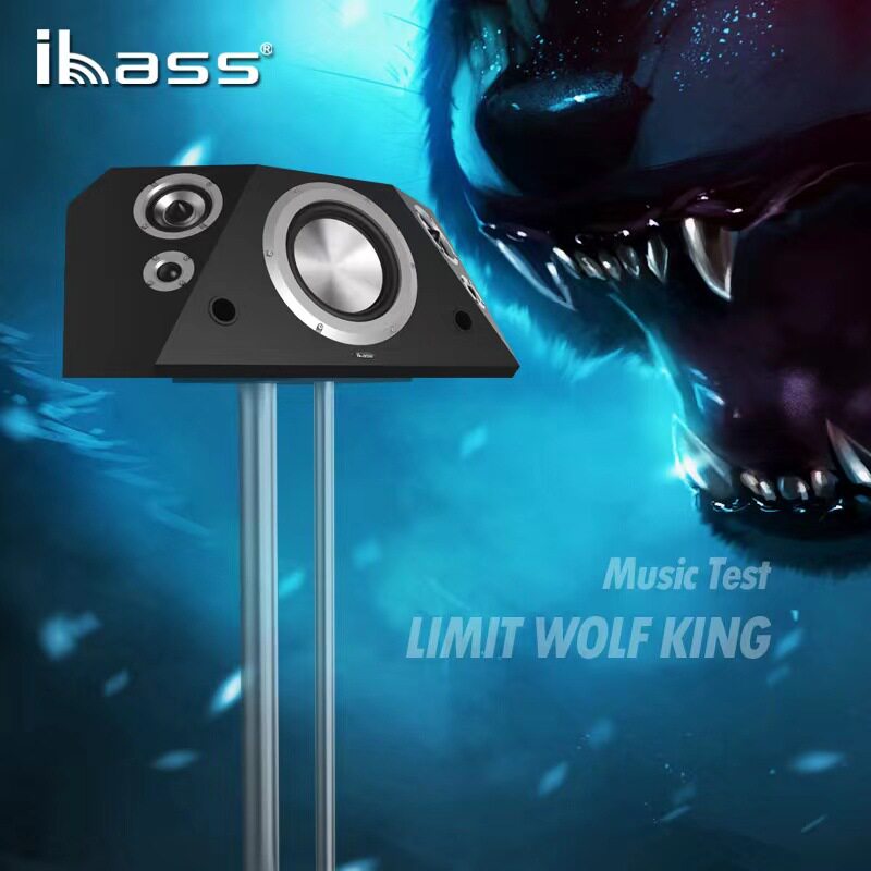 钻石之泪发烧级蓝牙音箱150w大功率立体声客厅有源音箱ibass Solo