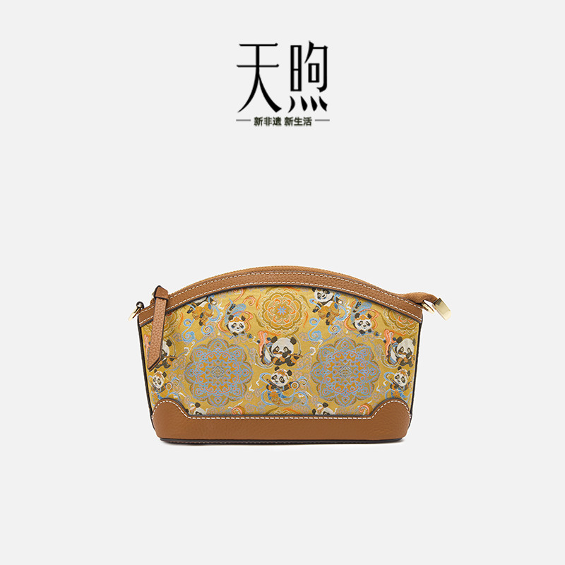 Pmsix女包妈妈包中国风旗袍包女