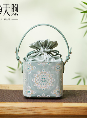 Pmsix天煦水桶包新中式国风织锦提花绿色牛皮单肩斜挎手提方包女