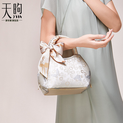 Pmsix天煦女包新中式国风刺绣