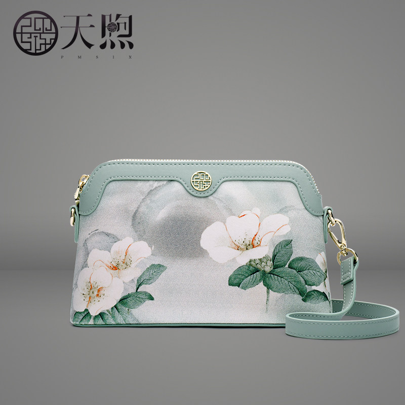 Pmsix天煦斜挎小包女202小方包