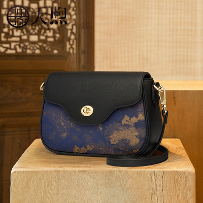 Pmsix非遗宋锦国风女包时尚大气头层牛皮轻奢妈妈包真皮斜挎小包