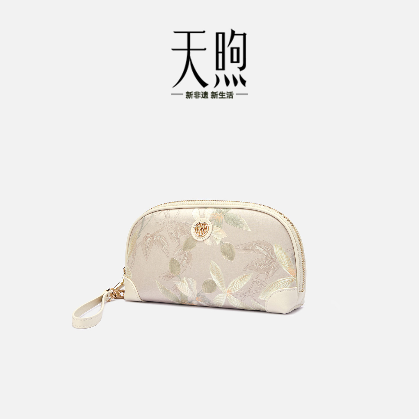 Pmsix女包手拿包中国风旗袍包女