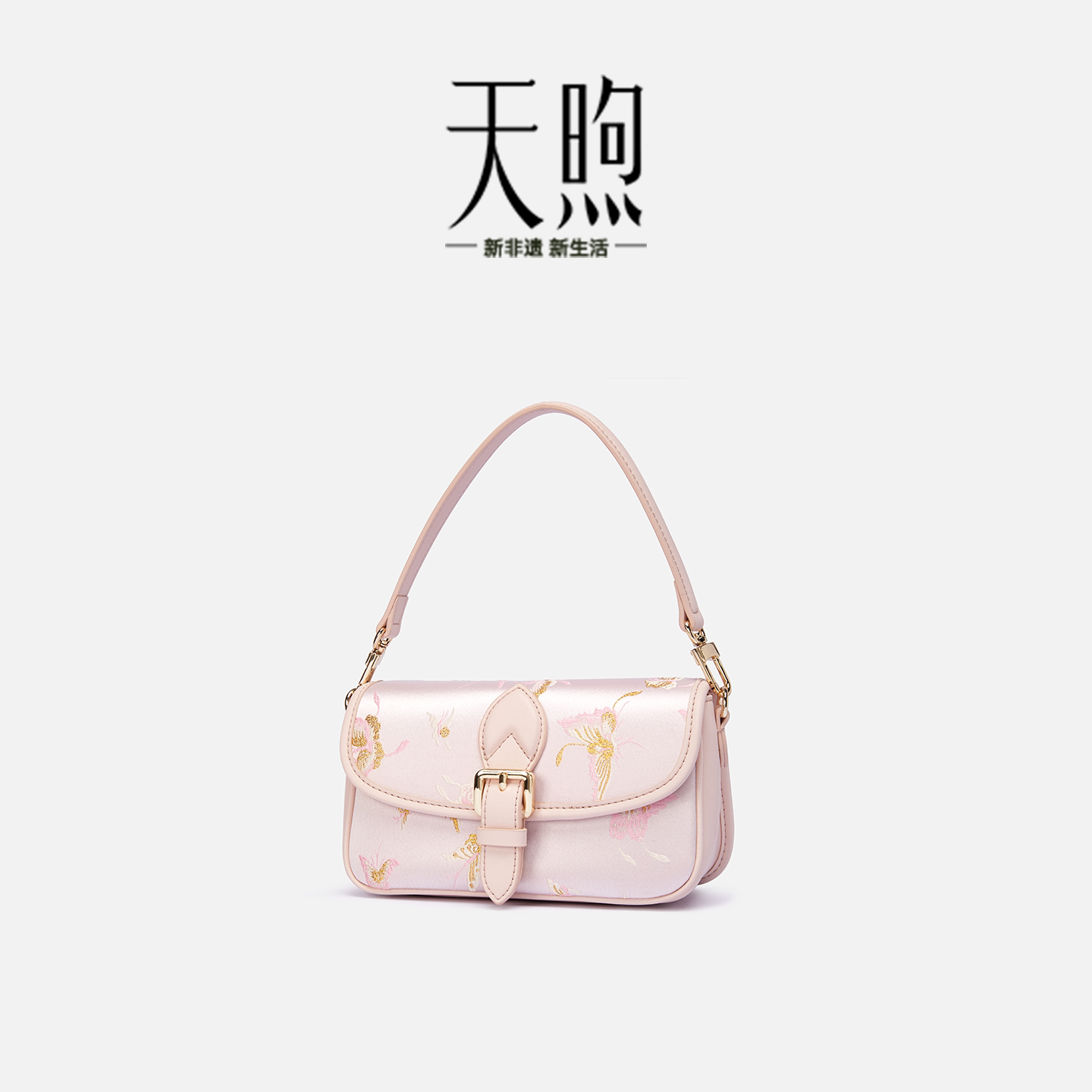 Pmsix女包中国风妈妈包旗袍包女