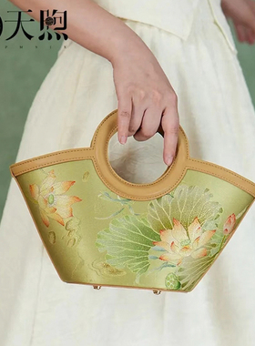 Pmsix天煦中式文艺手拎包中国风斜挎包高级感配汉服旗袍女包送礼