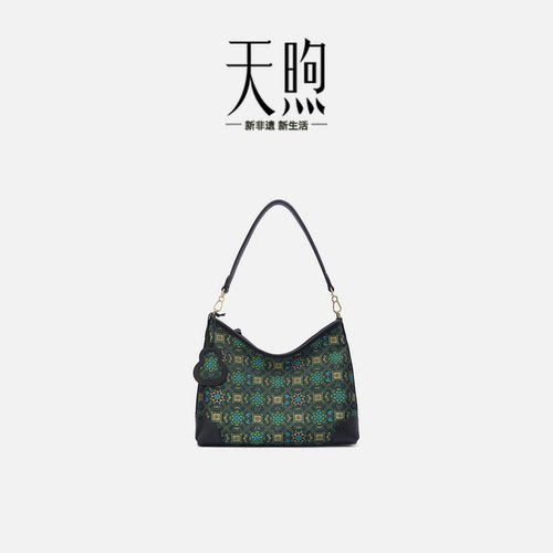 Pmsix天煦新中式手提包非遗包包陆美瑛宋锦包包民族单肩腋下包女