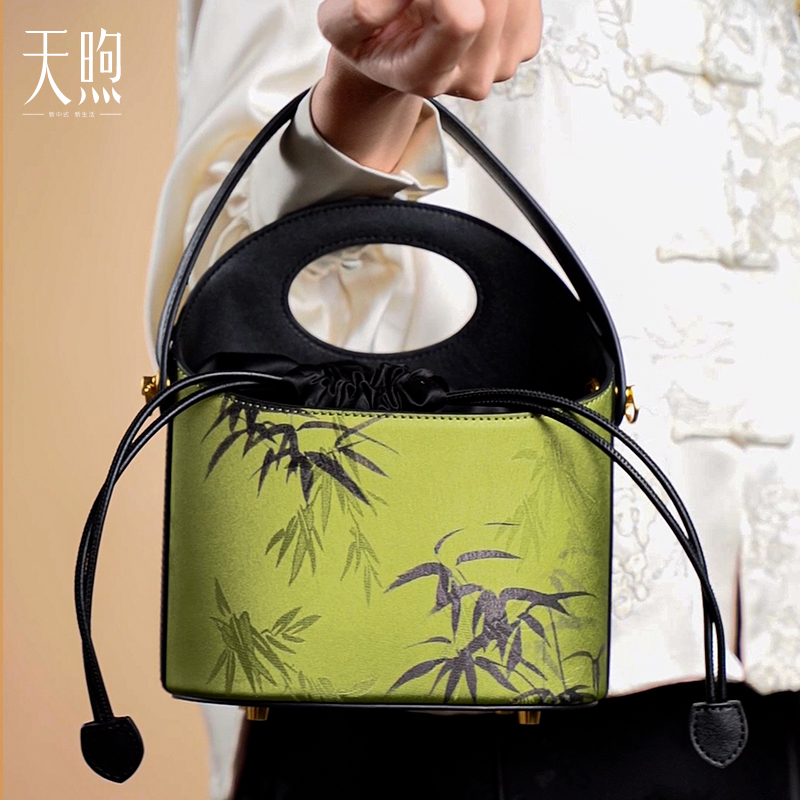 Pmsix天煦手拎小包非遗绫绢竹纹女包时尚百搭单肩斜挎包配旗袍包