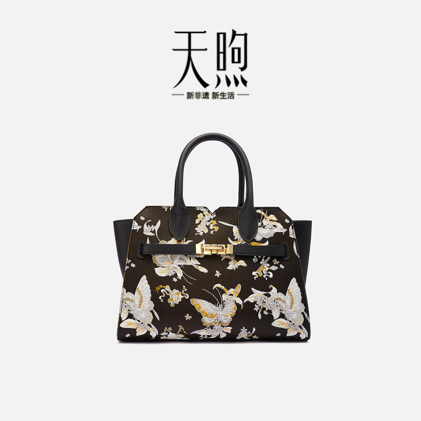 Pmsix女包中国风妈妈包旗袍包女