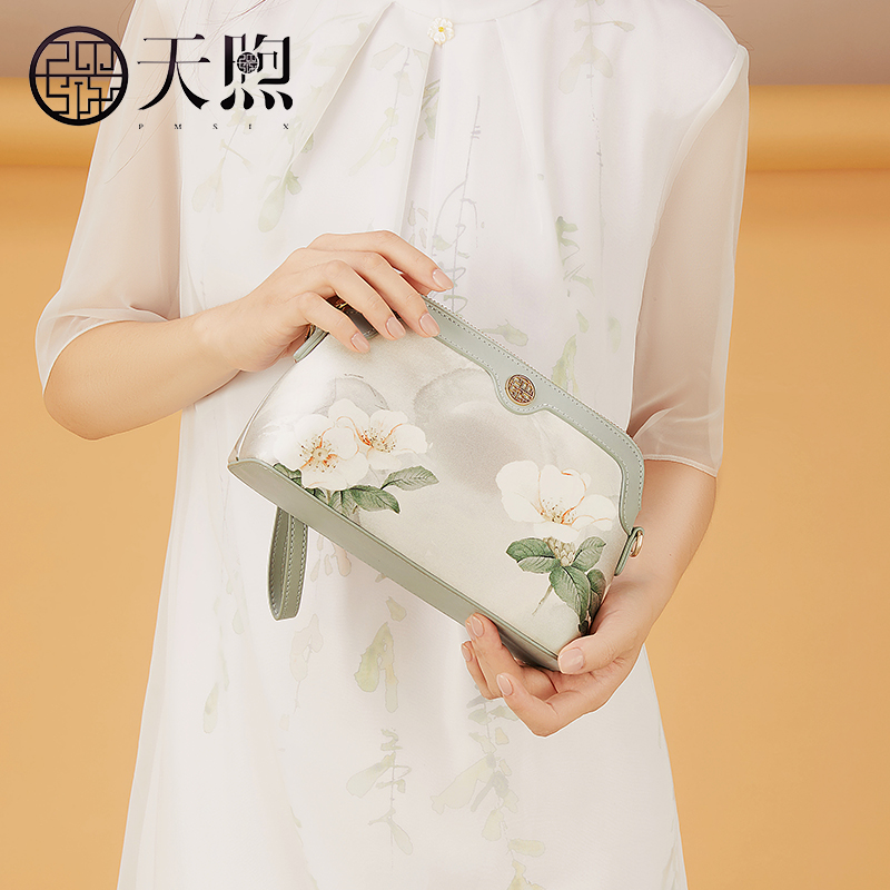 Pmsix包包女新中式文艺国潮手拿包单肩斜挎包配旗袍包母亲节礼物