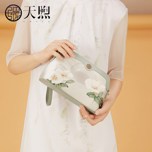 Pmsix包包女新中式文艺国潮手拿包单肩斜挎包配旗袍包母亲节礼物