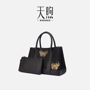 天煦国风非遗名家宋锦陆美瑛金簪蝴蝶纹黑色花园子母包手提大包女